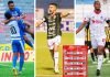 Oficializan horarios de la jornada 6 del torneo Apertura de la Liga Nacional