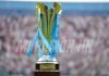 Así luce la copa que levantará el campeón del torneo Clausura de la Liga Nacional