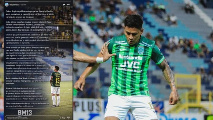 BrayanMoyaDisculpas_MiPasionhn