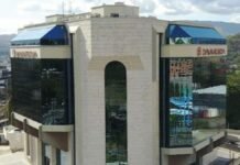 Davivienda alcanza nuevo hito regional al ser reconocido como el Mejor Banco de Centroamérica 2026 por Global Finance