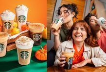 Starbucks da la bienvenida al otoño con el regreso de la familia Pumpkin Spice a finales de Agosto