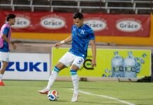 Denil Maldonado sería baja de Honduras ante Martinica: “No creo poder llegar”